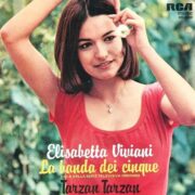 Elisabetta Viviani - La banda dei cinque  (45 giri)