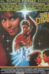 The Last Dragon (LP)