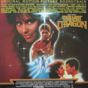 The Last Dragon (LP)