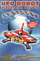 Ufo Robot Super Hits Cartoons (audiocassetta)