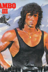 Rambo III - Colonna Sonora Originale Del Film (LP)