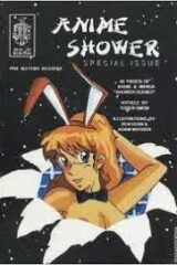 Anime Shower - Special Issue