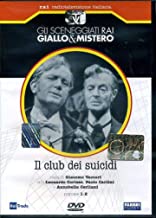 Gli sceneggiati RAI: giallo e mistero – Il Club dei suicidi
