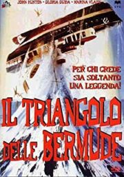 Triangolo delle Bermude, Il (Pulp Video)