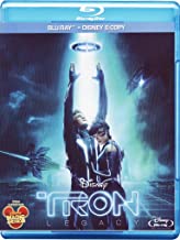 Tron – Legacy (BLU RAY)