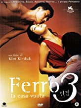 Ferro 3 – La casa vuota