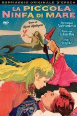 Piccola Ninfa Di Mare