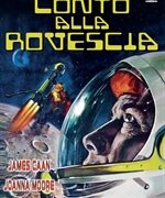 Conto alla rovescia (1967)