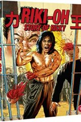 Riki Oh - Story of Ricky (Blu Ray) Limited edition