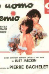 Un uomo in premio  (45 giri)