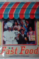 Italian Fast Food (LP)