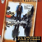 Fantozzi contro tutti (Medusa)