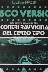 Incontri ravvicinati del terzo tipo - Disco version (45 giri)