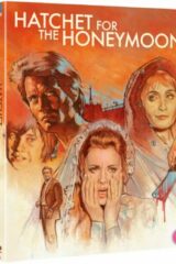 Rosso segno della follia, Il (Blu Ray) Limited Edition Box (IN INGLESE)