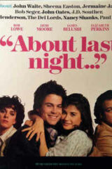 About Last Night - A proposito della notte scorsa (LP)