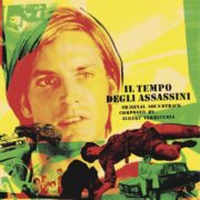 Il tempo degli assassini (LP)