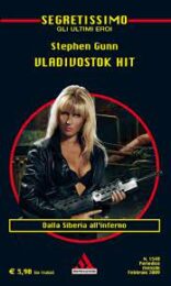 Stephen Gunn (Stefano Di Marino) – Vladivostok Hit