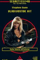 Stephen Gunn (Stefano Di Marino) - Vladivostok Hit