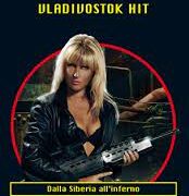 Stephen Gunn (Stefano Di Marino) - Vladivostok Hit