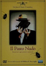 Pasto nudo, Il (LIMITED STEELBOOK)