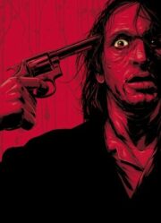 Combat Shock Troma collection (Limited 100) Blu Ray