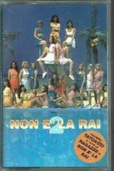 Non è la RAI 2 (audiocassetta)