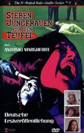 Nude si muore (IMPORT IN ITALIANO)