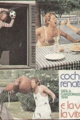 Cochi e Renato - E la vita, la vita (45 giri)