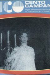 Cento Campane - Sigla dello sceneggiato "Il Segno del comando" (45 giri)