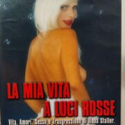 Cicciolina - La mia vita a luci rosse (VHS)