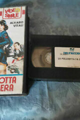 Poliziotta fa carriera, La (videocassetta VHS)