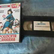 Poliziotta fa carriera, La (videocassetta VHS)