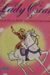 Lady Oscar (45 giri)