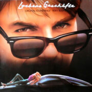 Risky Business (LP)