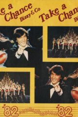 Take a Chance - Sigla della trasmissione "Premiatissima 82" (45 giri)