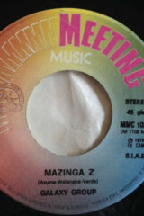 Mazinga Z / Figli di Giove (45 giri)