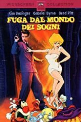 Fuga dal mondo dei sogni (prima edizione)