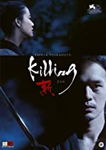 Killing – Zan