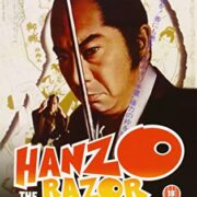 Hanzo The Razor - UNCUT (3 DVD Special Edition Box Set)