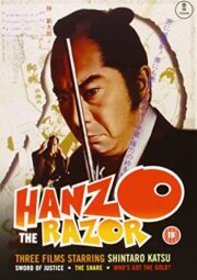 Hanzo The Razor – UNCUT (3 DVD Special Edition Box Set)
