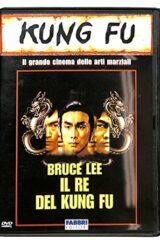 Bruce Lee re del kung fu (EDITORIALE)