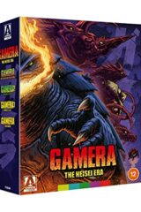Gamera - The Heisei Era (4 Blu Ray)