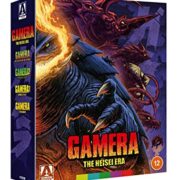 Gamera - The Heisei Era (4 Blu Ray)