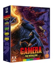 Gamera – The Showa Era (4 Blu Ray)