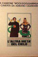 Altrà metà del cielo, L' (LP)