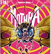 MOTHRA (Masters of Cinema) Blu Ray