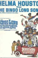Bingo Love Song, The (45 rpm)