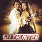 Jackie Chan - City Hunter
