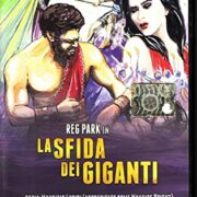 Sfida Dei Giganti, La (EDITORIALE HOBBY & WORK)