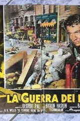 Guerra dei mondi, La (fotobusta 50x70)